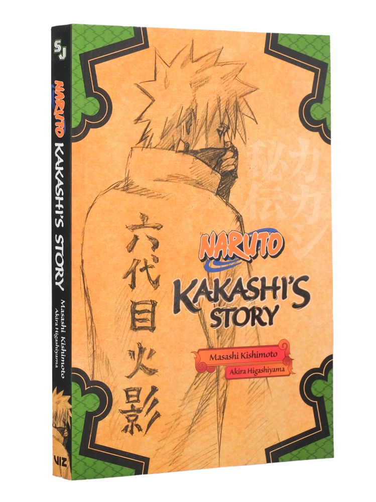 kakashi story manga